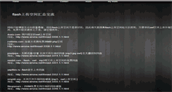 Desktop Screenshot of airsina.webstarts.com