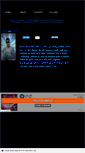 Mobile Screenshot of ijustbeenpaid.webstarts.com