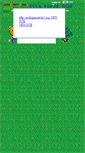 Mobile Screenshot of accfsuperstar.webstarts.com