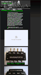 Mobile Screenshot of easeasyfix.webstarts.com