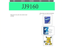 Tablet Screenshot of jj9160.webstarts.com
