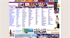 Desktop Screenshot of drkateb.webstarts.com