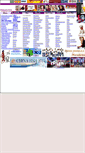 Mobile Screenshot of drkateb.webstarts.com