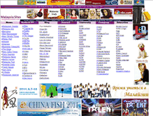 Tablet Screenshot of drkateb.webstarts.com