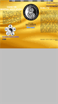 Mobile Screenshot of guanyin.webstarts.com