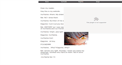 Desktop Screenshot of inuyashadrawings.webstarts.com