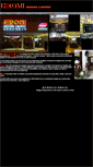 Mobile Screenshot of hiromi.webstarts.com