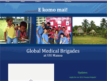 Tablet Screenshot of globalmedicalbrigadeatuh.webstarts.com