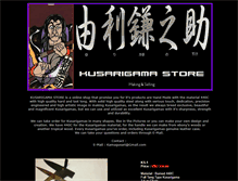 Tablet Screenshot of kusarigamastore.webstarts.com